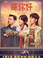 国产caoni视频在线观看